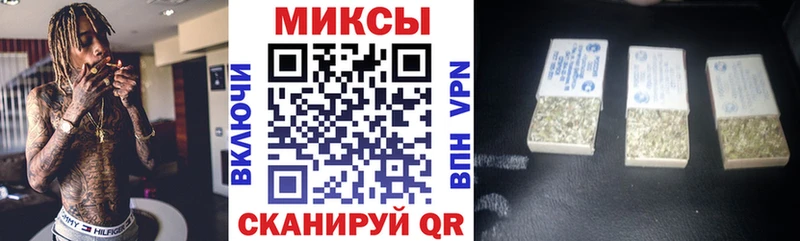 Купить где  Севастополь  Бутират BDO 33% 