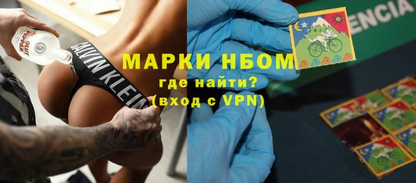 кокаин колумбия Алексин