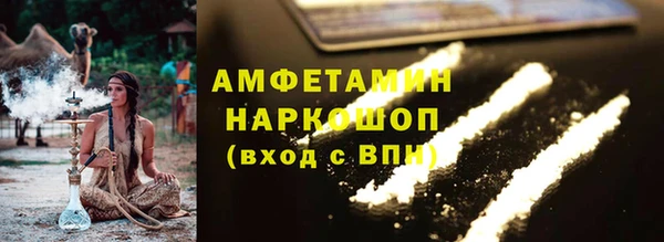 кокаин колумбия Алексин