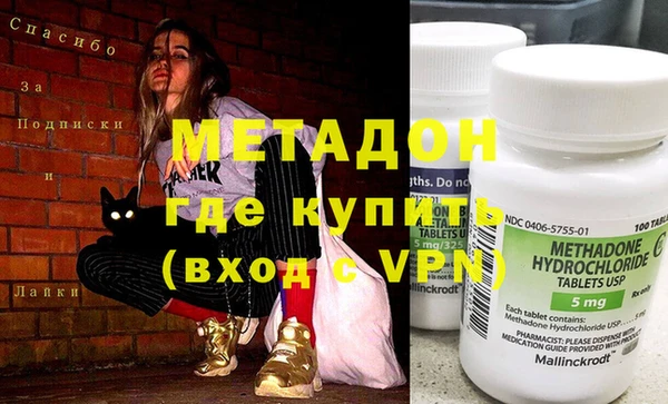 мет Алзамай