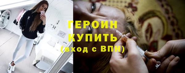кокаин колумбия Алексин