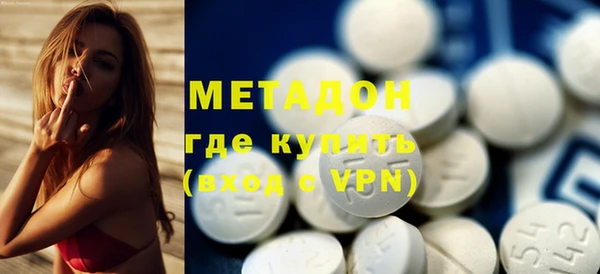 мет Алзамай