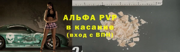 jwh Алексеевка