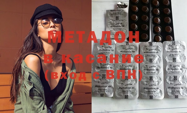 мет Алзамай