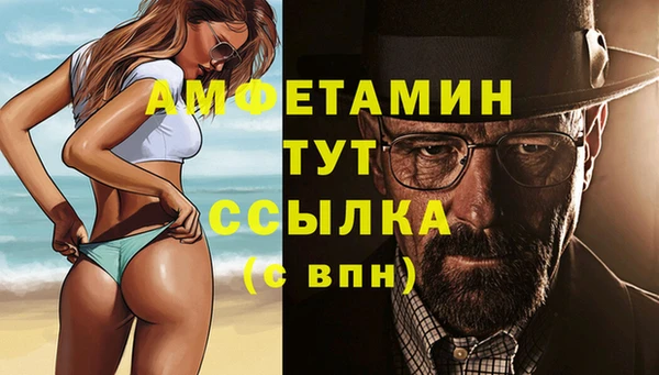 jwh Алексеевка