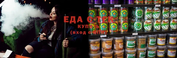 кокаин колумбия Алексин