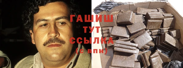 кокаин колумбия Алексин