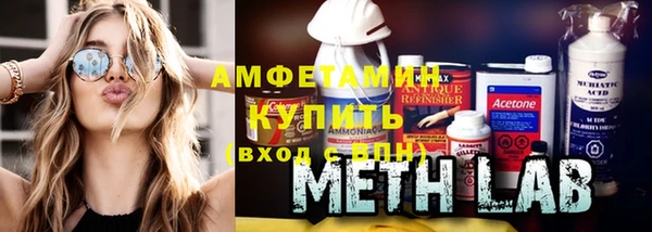 мет Алзамай
