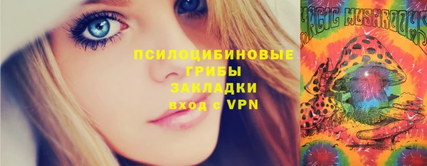 мет Алзамай